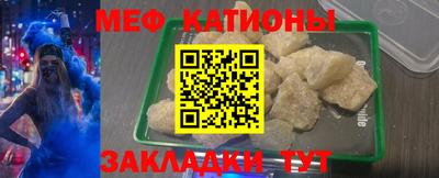 каннабис Аргун