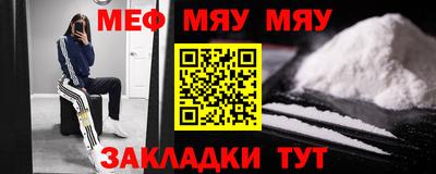 каннабис Аргун
