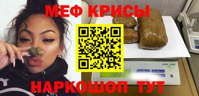 марки nbome Апшеронск