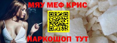 каннабис Аргун
