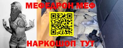 марки nbome Апшеронск