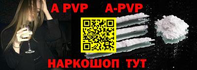 не бодяженный Апрелевка