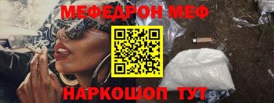 каннабис Аргун