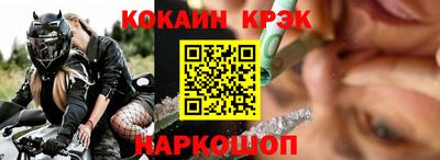 не бодяженный Апрелевка