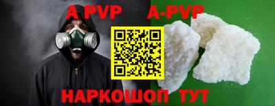 каннабис Аргун