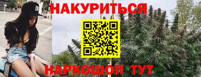 не бодяженный Апрелевка