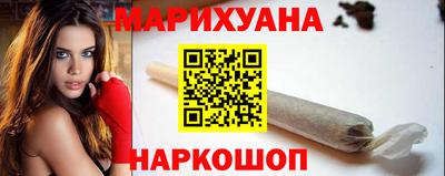 марки nbome Апшеронск