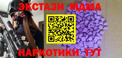 каннабис Аргун