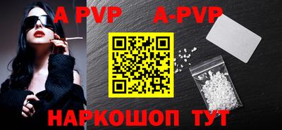 каннабис Аргун