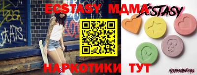 не бодяженный Апрелевка