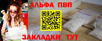 не бодяженный Апрелевка