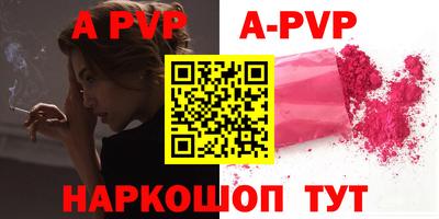 каннабис Аргун