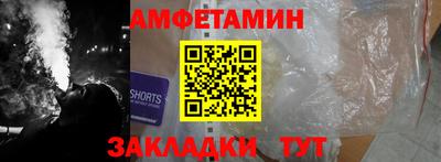 не бодяженный Апрелевка