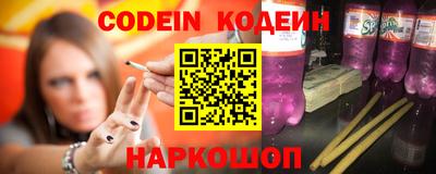 не бодяженный Апрелевка