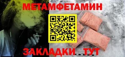 каннабис Аргун