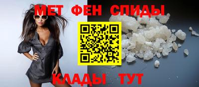 марки nbome Апшеронск
