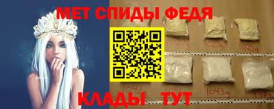 марки nbome Апшеронск