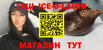 не бодяженный Апрелевка