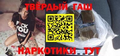 каннабис Аргун