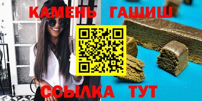 скорость Бугуруслан