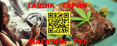 не бодяженный Апрелевка