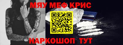 не бодяженный Апрелевка