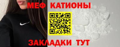 каннабис Аргун