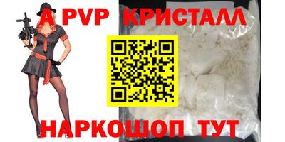 не бодяженный Апрелевка