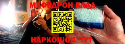 каннабис Аргун