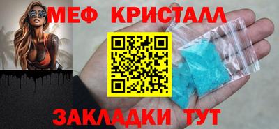 не бодяженный Апрелевка