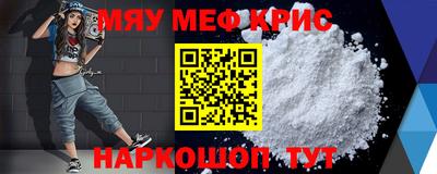 не бодяженный Апрелевка