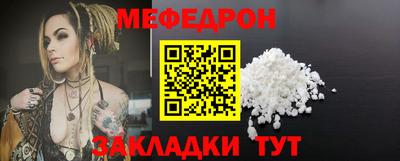 каннабис Аргун